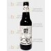 Flying Dog Gonzo Imperial Porter 35,5 cl Flying Dog Gonzo Imperial Porter 35,5 cl