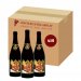 Abbaye Des Rocs 9% 12x75cl 