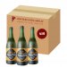 Thieriez Blonde 6,5% 12x75 cl 