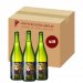 Thieriez La Petite Princesse 2,9%12x75 cl 