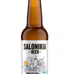 Sknipa Salonikia Honey Pilsner 330 ml - Athens Craft