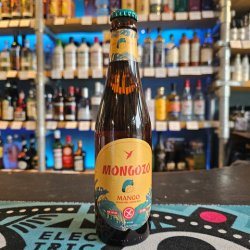 Mongozo Mango