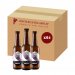 Birra Caracole Nostradamus Brune 9.1% 23x33cl 