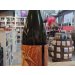 Insight Cellars  O Tanoeiro 