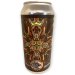 Amundsen, Cool Beans, Four Bean, Imp. Pastry Stout, 0,44 l. 11,5% Amundsen, Cool Beans, Four Bean, Imp. Pastry Stout, 0,44 l. 11,5%