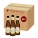 Birra Gouden Carolus Triple 9% 24x33cl Birra Gouden Carolus Triple 9% 24x33cl