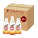 Gulden Draak Fire 10.5% 24x33cl Gulden Draak Fire 10.5% 24x33cl