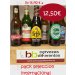 Lote Selección de Cerveza Internacional 