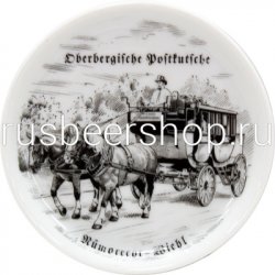 Блюдце №5 - Rus Beer