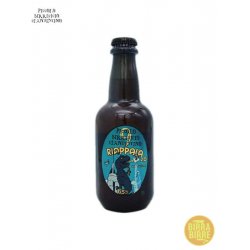 PICCOLO BIRRIFICIO CLANDESTINO RI’APPALA - Birra e Birre