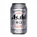 Asahi Super Dry Lager 330ml Cans 