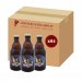 Birra Brigand 9% 24x33cl 
