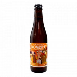 St.Bernardus Kombine 2025