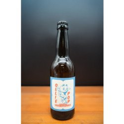 Effet Papillon Ollie Pop - Rice Pilsen - BIO