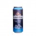 Brauerei Kaiserdom  Lager Beer 0.0% (LowNo Alcohol) 