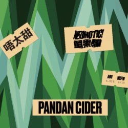 Neon Cider Long Vacation: Pandan Express - Craftissimo