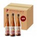 La Rulles Epeautre 4.6% 12x33cl La Rulles Epeautre 4.6% 12x33cl
