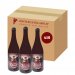 La Rulles Saint Vincent Grape ale 6.6% 12x75cl La Rulles Saint Vincent Grape ale 6.6% 12x75cl