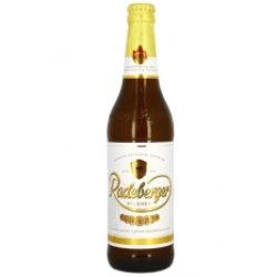 Radeberger Pilsner - Drinks of the World