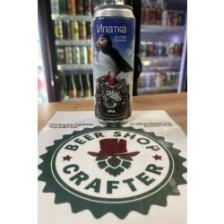 CHIBIS Brewery Ипатка из рода Тупиков