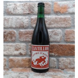 Cantillon Lambic D'Aunis 2022 LambiekGeuze - 75 CL - House of Beers Uden