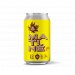 Dois Corvos Matiné, Session IPA - Lata 