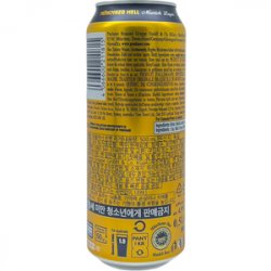 Paulaner Münchner Hell / Münchner Lager / Original Munich Lager Paulaner Münchner Hell / Münchner Lager / Original Munich Lager