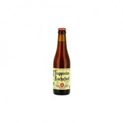 Abbaye Notre-Dame de Saint-Rémy Trappistes Rochefort 6 Abbaye Notre-Dame de Saint-Rémy Trappistes Rochefort 6