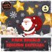 PACK REGALO EDICIÓN ESPECIAL 