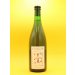 Cantillon. Nath (2024) 