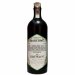 Wolf & Oak Marcowe 2021 70cl 