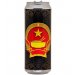 ХопХэд ФОHopHead FO Pho Bo 0,45л.*20 ХопХэд ФОHopHead FO Pho Bo 0,45л.*20