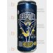 B&B Celestial SIN - HELLES sin alcohol sin gluten - 33 cl B&B Celestial SIN - HELLES sin alcohol sin gluten - 33 cl