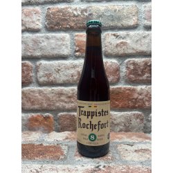 Trappistes Rochefort 8
