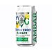 Ambar Ambar 0 Radler - Alcohol Free Citrus Radler 