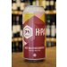 71 BREWING HAZE HALO PASSIONFRUIT 71 BREWING HAZE HALO PASSIONFRUIT