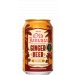 Old Jamaica Ginger Beer 