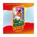 Oranje (Final Eight - Netherlands)  Funky Fluid 