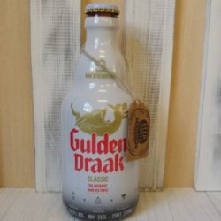 Gulden Draak - Beer Kupela