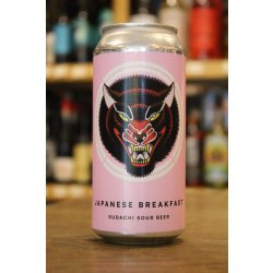 OTHERWORLD JAPANESE BREAKFAST SUDACHI SOUR - Otherworld Brewing ( antigua duplicada)