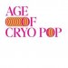 CHROUST Age of Cryo Pop 14° 30L KEG CHROUST Age of Cryo Pop 14° 30L KEG 