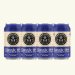 Three Monkeys 4-Pack Classic IPA Free 
