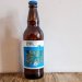 Dwy Afon  Two Rivers Cyfoes 4.1%ABV 500ml bottle 