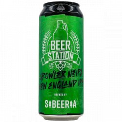 Sibeeria  Growler NEIPA - Rebel Beer Cans