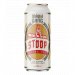 Mash Gang Stoop Extra Dry - 0.5% - Japanese Lager - 440ml - 4 Pack Mash Gang Stoop Extra Dry - 0.5% - Japanese Lager - 440ml - 4 Pack