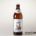 Erdinger  Erdinger Brauhaus Helles lagerbier 33cl 