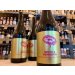 Pomona Island Ninth & Hennepin Bunnahabhain Barrel-Aged Barleywine Pomona Island Ninth & Hennepin Bunnahabhain Barrel-Aged Barleywine