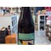 Private Press  A Silent Pursuit Batch 3 