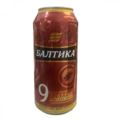 Baltika 9 8% – Lon 900ml – Thùng 12 Lon - BIA NHẬP ĐÀ NẴNG