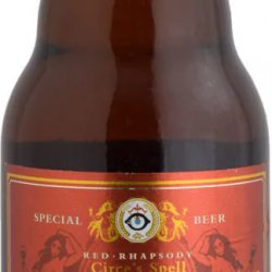 EZA Odyssey Red 330 ml - Athens Craft